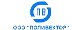 Поливектор (Барьер)