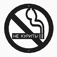 Таблички декоративные 