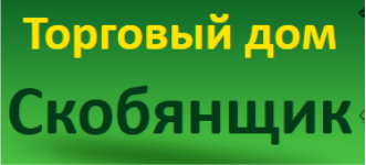 ТД Скобянщик