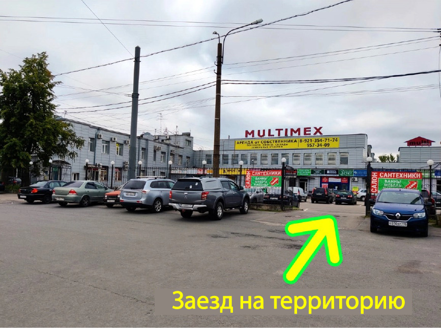 заезд на территориюРесурс 1.jpg