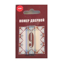 Номер SK 48*15  Орнамент 002  №9