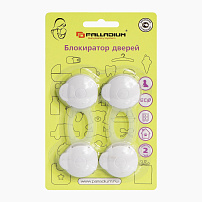 Блокиратор дверей PALLADIUM BS 46.07