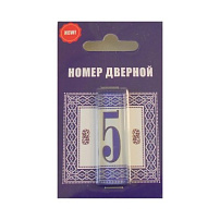 Номер SK 48*15  Геометрия 003-5