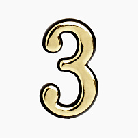 Цифра дверная пластик  3  (золото) клеевая основа