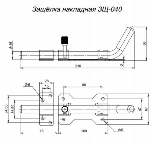 Засов дверной ЗЩ 040 (медь) г.Боровичи L-170мм