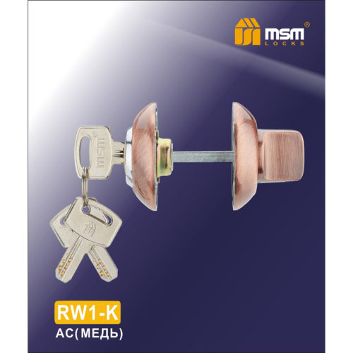 MSM Накладка фиксатор-ключ RW1-K AC (медь)