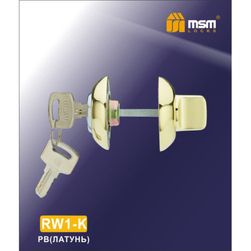 MSM Накладка фиксатор-ключ RW1-K PB (золото)