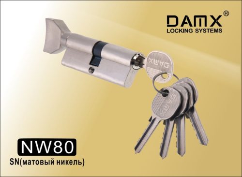 DAMX Цилиндр прос. ключ-вертушка NW 80 mm SN