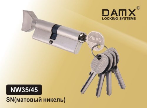 DAMX Цилиндр прос. ключ-вертушка NW 80 mm (35/45) SN