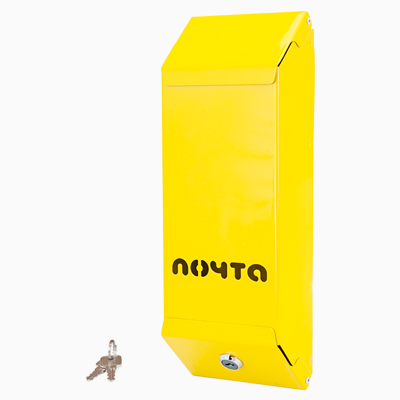 Ящик почтовый  Столбик с замком  (жёлтый)