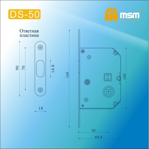 Врезной механизм DS-50 PB (полированная латунь)