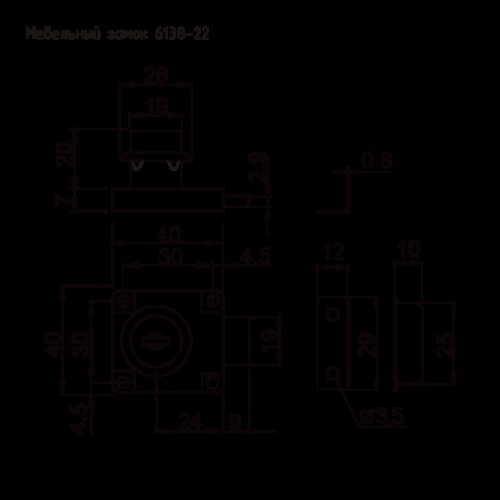 Н-М  Замок мебельный 6138-22 мм (хром)