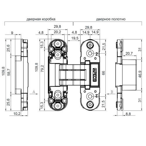 Петля врезная 110*30-3D-Z-CRM нагрузка 20 кг (R15) (B2B)  Апекс