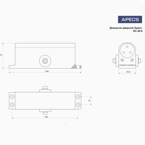 Доводчик дверной Apecs DC-20.6/1400/160-A1-BR