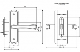 Защелка ЗЩ1-2-16-04 (бронза)