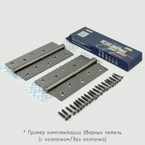 Н-М  Петля 610-5  АВ (старая бронза) левая