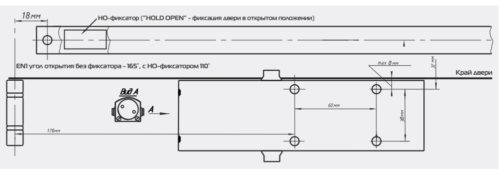 Доводчик NOTEDO DC-085 SL+HO (коричневый)