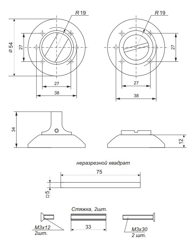 Фиксатор Avers WC-0804-AB (Finn) Фиксатор Avers WC-0804-AB (Finn)