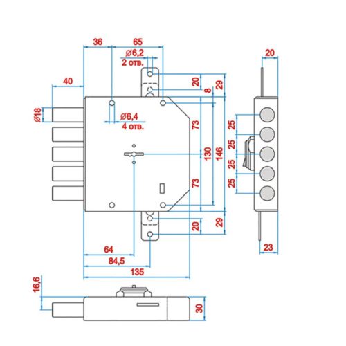 Замок накладной 1.06.56.МА  ГРАНИТ