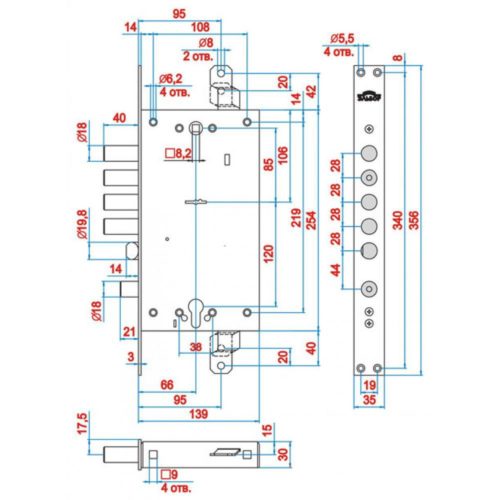 Замок врезной 1.08.46 РУБИН