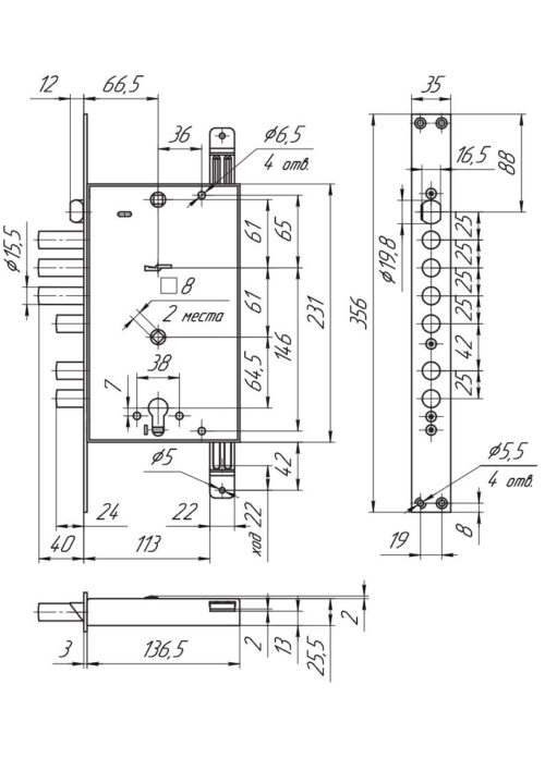 Замок врезной ЗВ13 174.1.1 б/ц  Меттэм