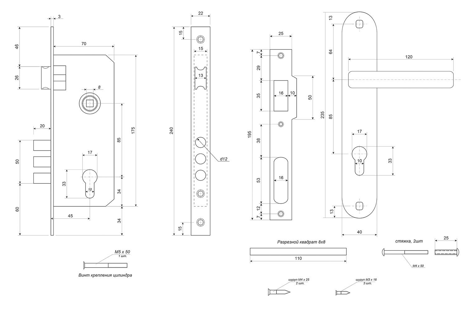 Замок врезной 2210/60-G Апекс Замок врезной 2210/60-G Апекс