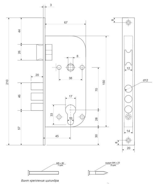 Замок врезной 1523/60-АС  Апекс