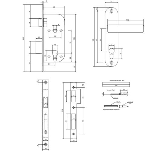 Замок врезной 1223/60-АВ  Апекс