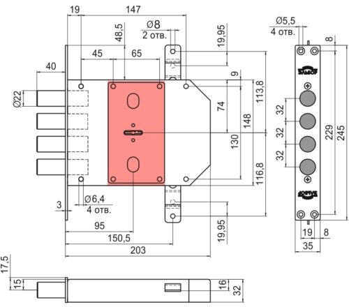 Замок врезной 1.09.06 САПФИР