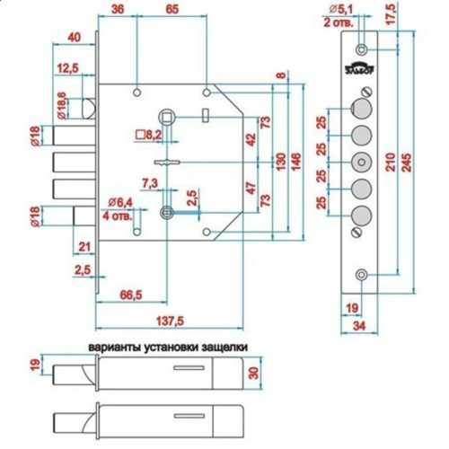 Замок врезной 1.06.41 ГРАНИТ (правый)