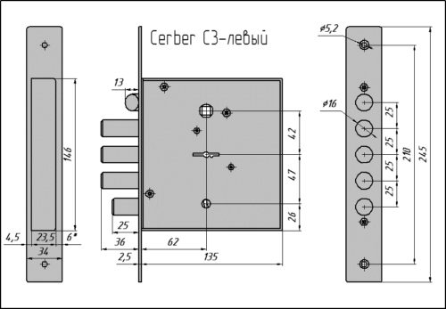 CERBER Замок врезной C3 014 (левый) (З ригеля, защелка, задвижка, без ответной планки)