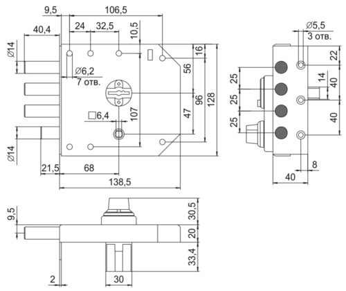 Замок накладной 1.05.59.МА  БАЗАЛЬТ