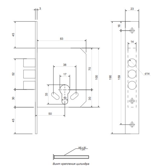 Замок врезной 91/60-CR  Апекс