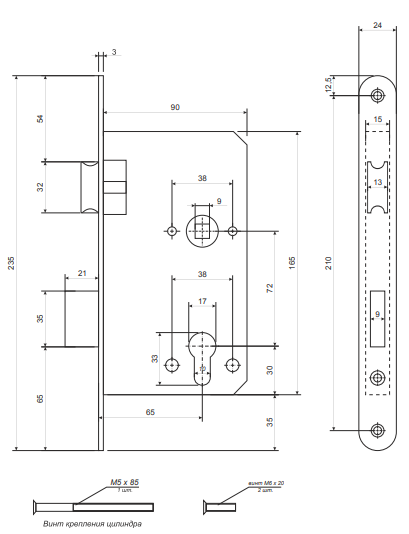 Корпус врезного противопожарного замка 1900-ZN  Апекс