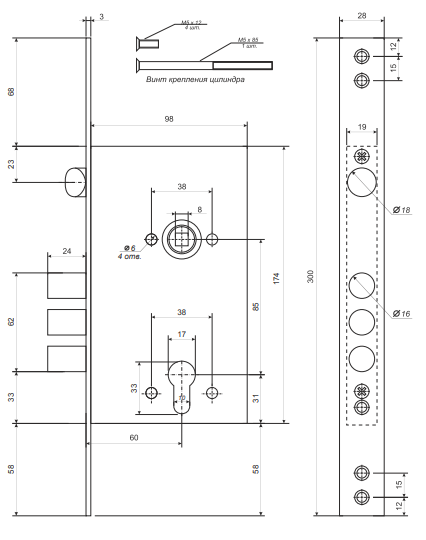 Замок врезной Premier T-52-NI  Апекс