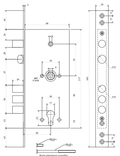 Замок врезной Premier T-50-C-CR  Апекс