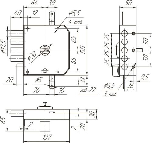 Замок накладной ЗН4 032.0.0 ПР (ЗН4 032.0.1) (3 ключа)  Меттэм