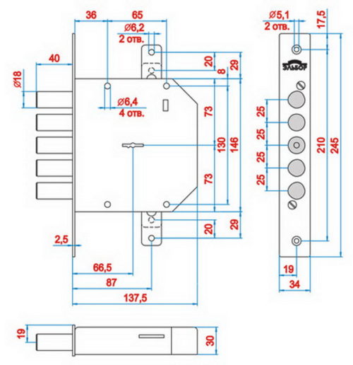 Замок врезной 1.06.02  ГРАНИТ (тяги)