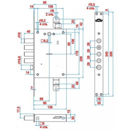 Замок врезной 1.08.31 РУБИН
