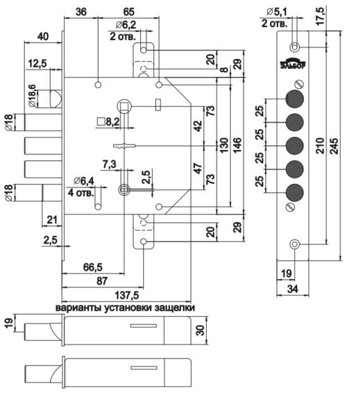 Замок врезной 1.06.42 ГРАНИТ (левый) тяги