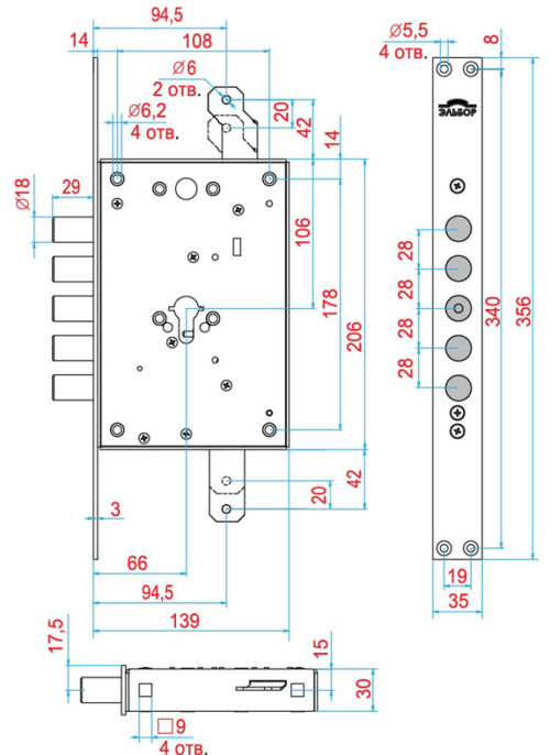 Замок врезной 1.08.12 РУБИН (без цилиндра)