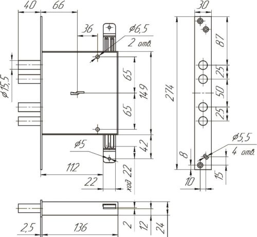 Замок врезной ЗВ8 141.1.0 (тяги)  Меттэм