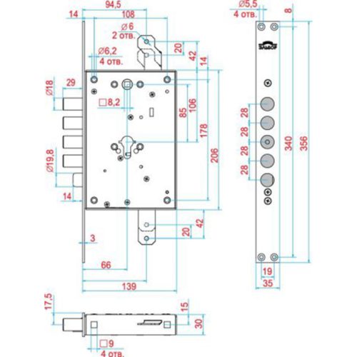 Замок врезной 1.08.21 РУБИН (без цилиндра)