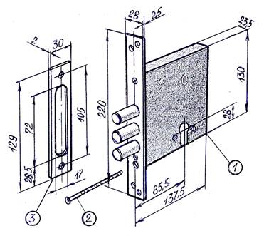 CERBER Замок врезной C6 О (3 ригеля, без цилиндра, без ответной планки)