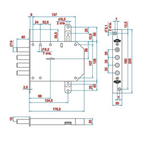 Замок врезной 1.05.03  БАЗАЛЬТ (тяги)