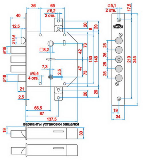 Замок врезной ReX.3.11 (аналог 1.06.43) (правый)