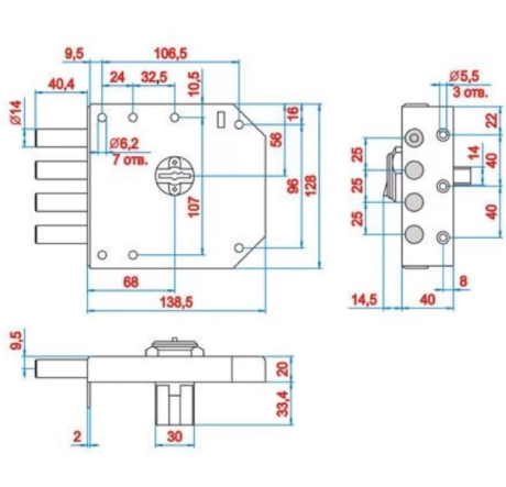 Замок накладной ReX 2.14 (аналог 1.05.51)