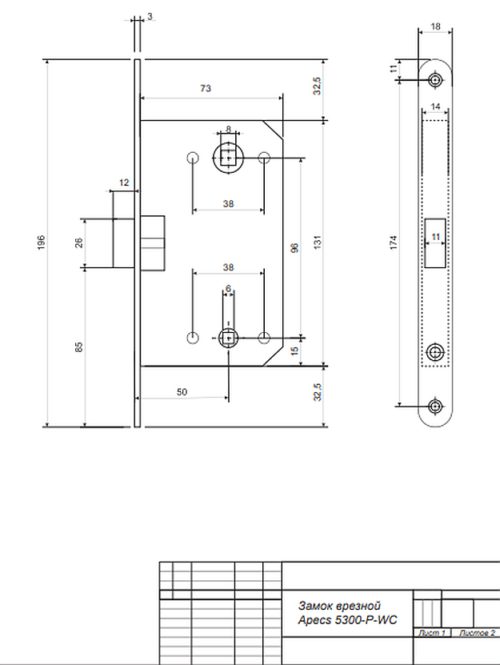 Защёлка врезная 5300-WC-CR (мет.язык)  Апекс