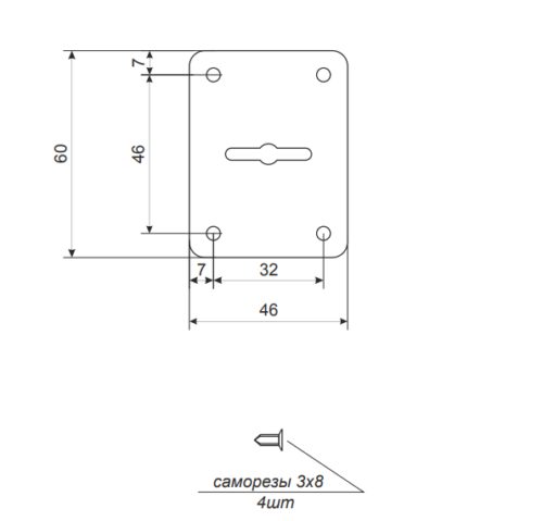Накладка декоративная DP-S-01-CR  Апекс