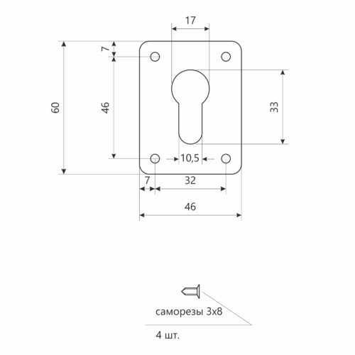 Накладка декоративная DP-C-01-CR (хром)  Апекс